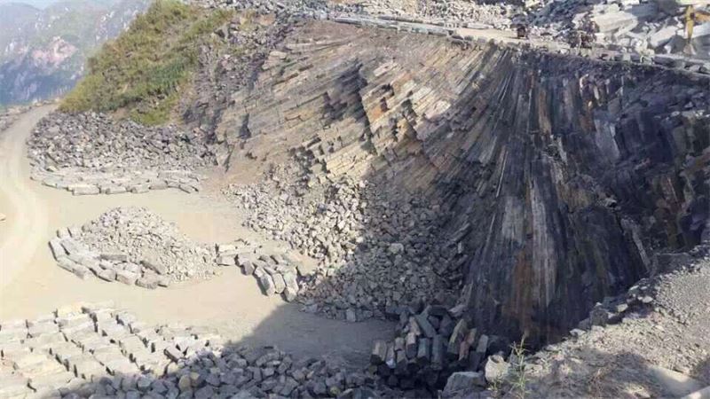 G684 Quarry